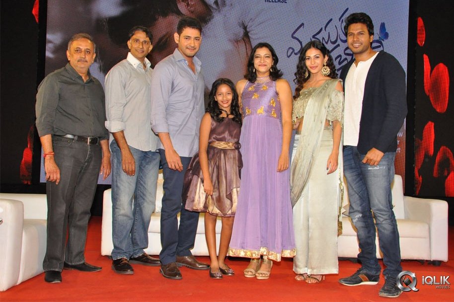 Manasuku-Nachindi-Movie-Press-Meet